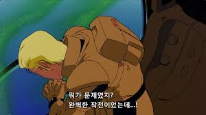 리제로 스포)2부에서 렘이_2.jpg