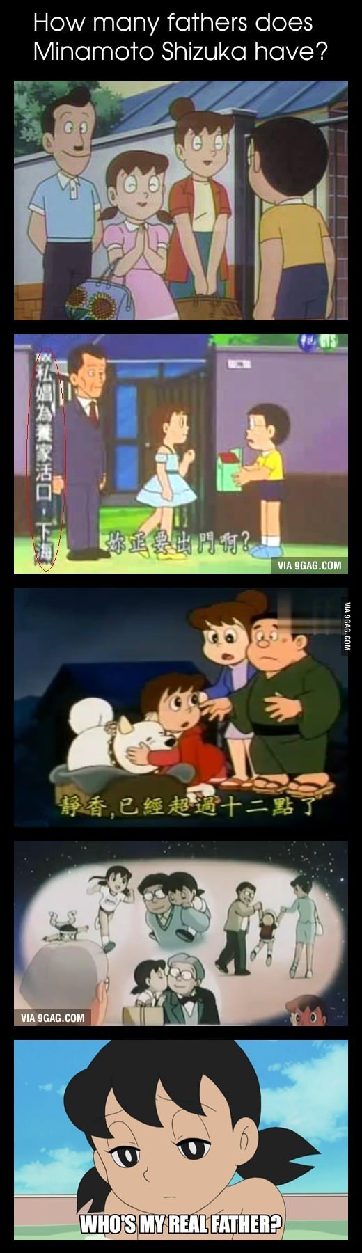 도라에몽 이슬이 특)_1.jpg