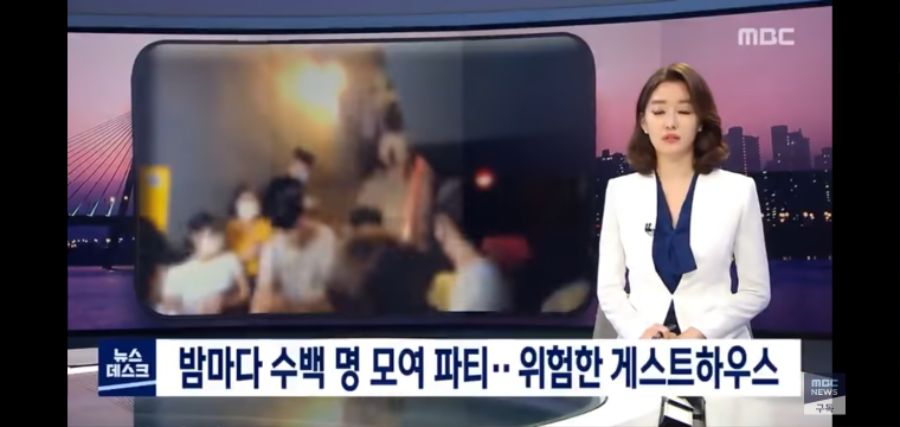 이 시국에 클럽에 다니는 인싸들..._1.jpg