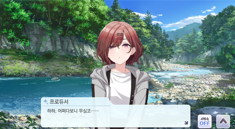 @,스압)강가에 사진 촬영을 하러 온 프로듀서와 마도카_20.png