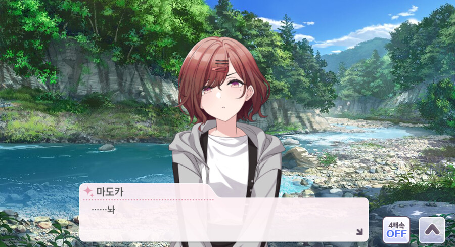 @,스압)강가에 사진 촬영을 하러 온 프로듀서와 마도카_39.png