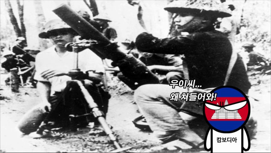 중국과 베트남 전쟁의 진짜 승전국과 패전국 그리고 교훈_13.jpg