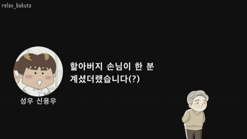 Cap 2020-08-26 19-26-22-261.png