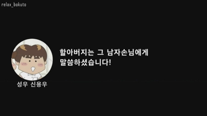 Cap 2020-08-26 19-27-29-653.png