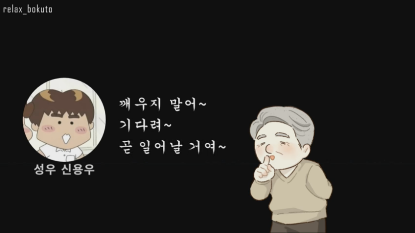 Cap 2020-08-26 19-27-36-866.png