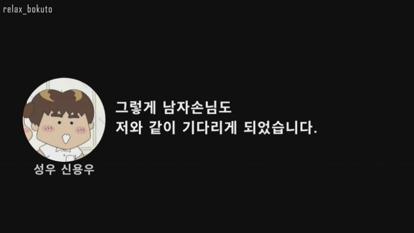 Cap 2020-08-26 19-27-42-030.png