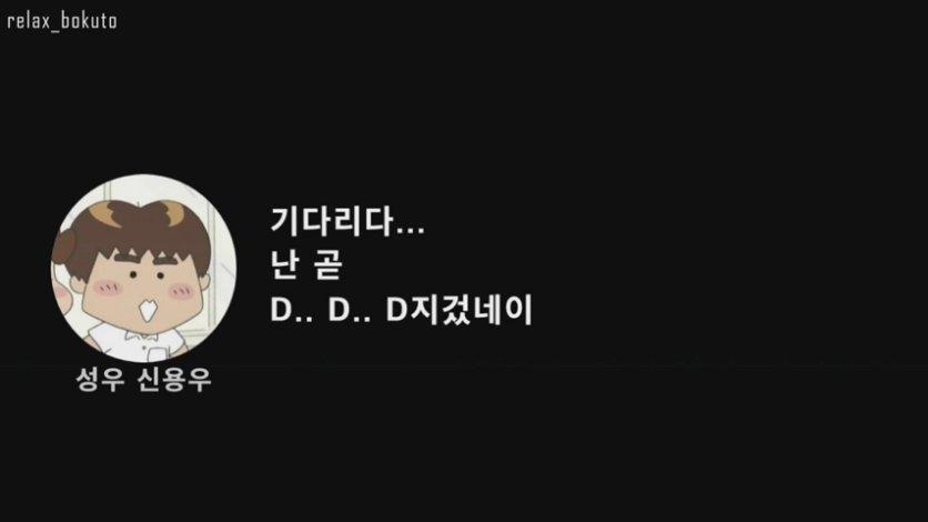 Cap 2020-08-26 19-30-10-236.png