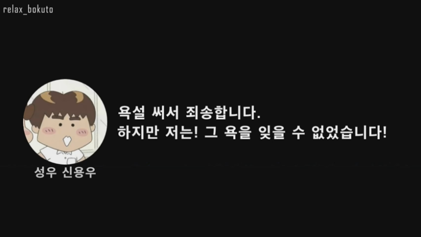 Cap 2020-08-26 19-30-17-584.png