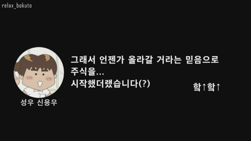 Cap 2020-08-26 19-32-25-131.png