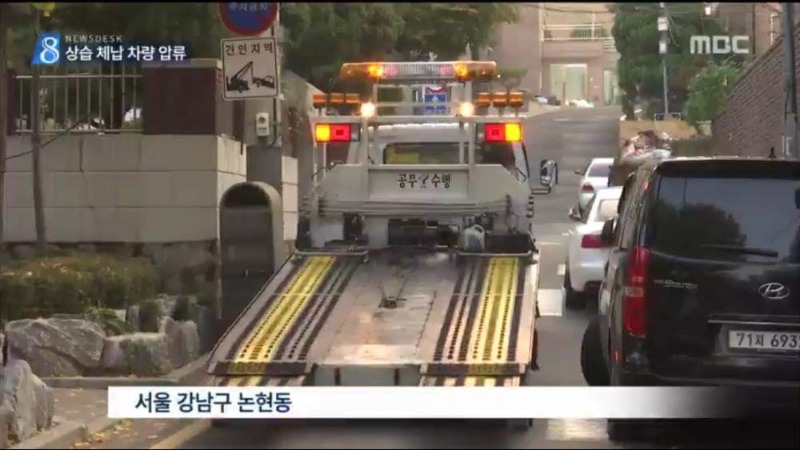 시원한 성격의 벤츠 차주_1.jpg