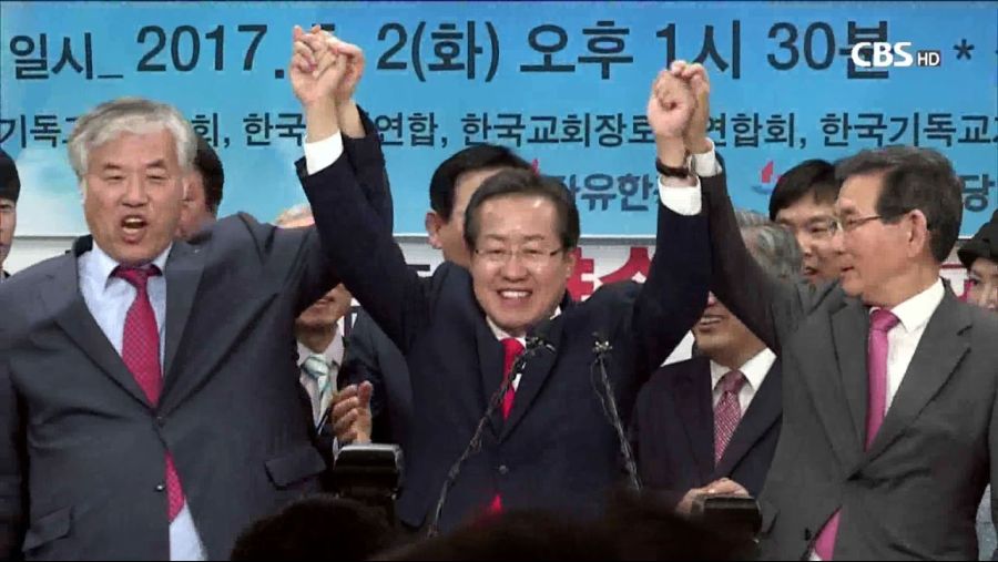 [종양]홍준표 "전광훈과 아무 관련 없어..진중권, 아무나 무는 횡포 저질러"_1.jpg