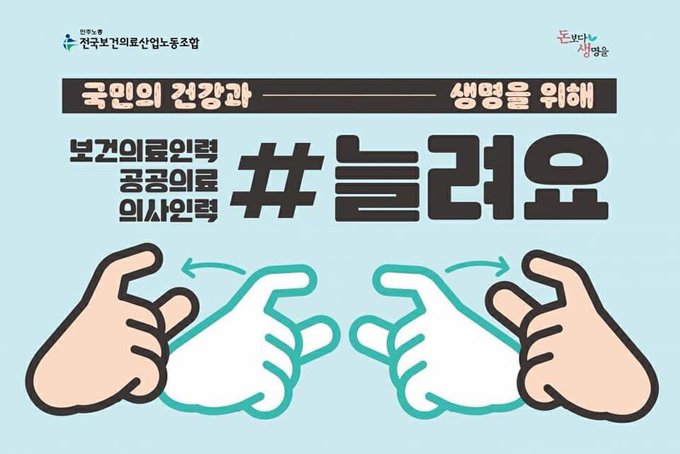 참 챌린지 #늘려요_2.jpg