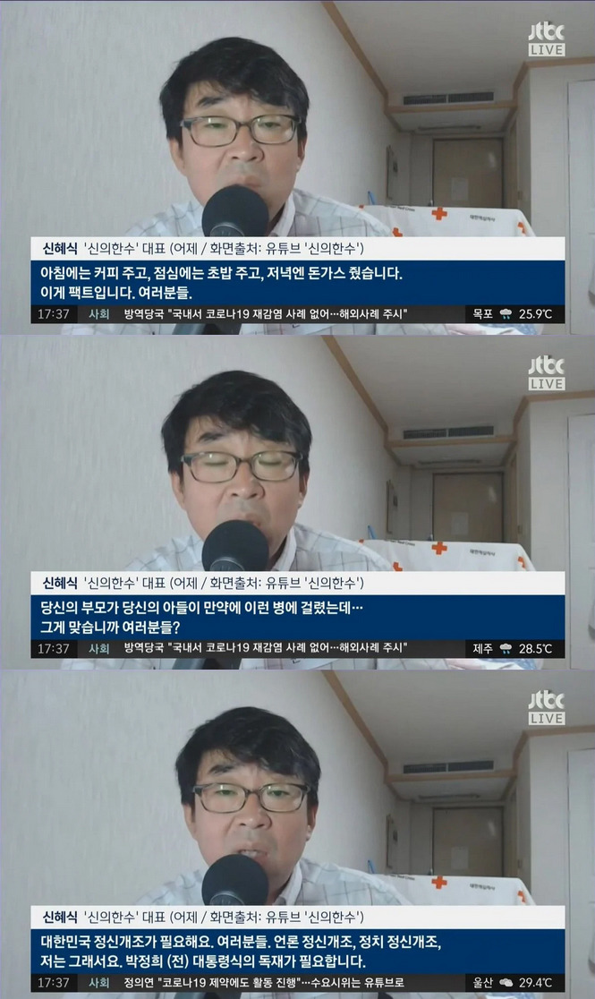 걍 굶기자.._1.jpg
