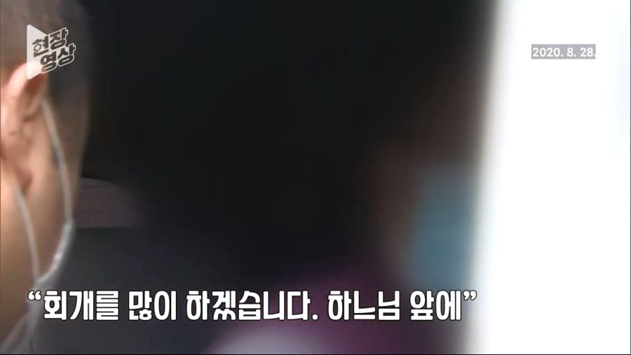 지하철 마스크 시비 폭행남 “조울증약 24년동안 먹고있다.하느님 앞에 회개 하겠다_6.jpg