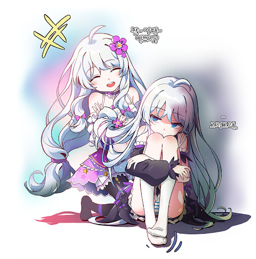 맞워요 전 대두성애자입니다_3.png