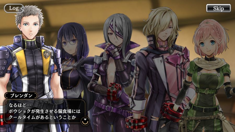 갓 이터 레저넌트 옵스, 신규 이벤트 업데이트 (Ver.3.4.0)_17.png