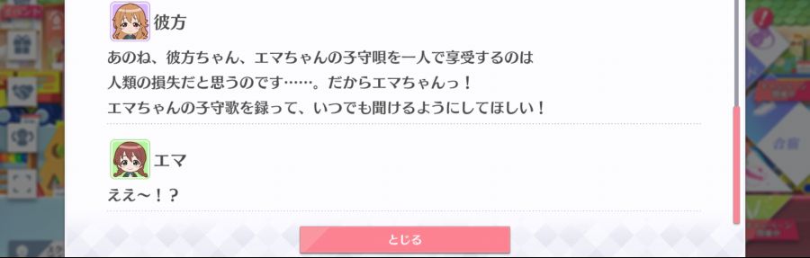 스쿠스타 매일 극장 200829_5.png