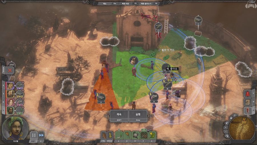 안녕 이사벨, 내 사랑..._1.jpg