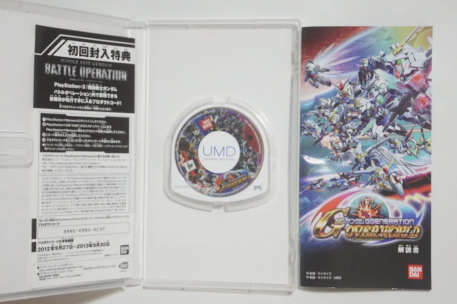 안녕하세요 대구 레트로게임샵 애기와멍멍이입니다 (2020.08.29재고갱신)_3.jpg