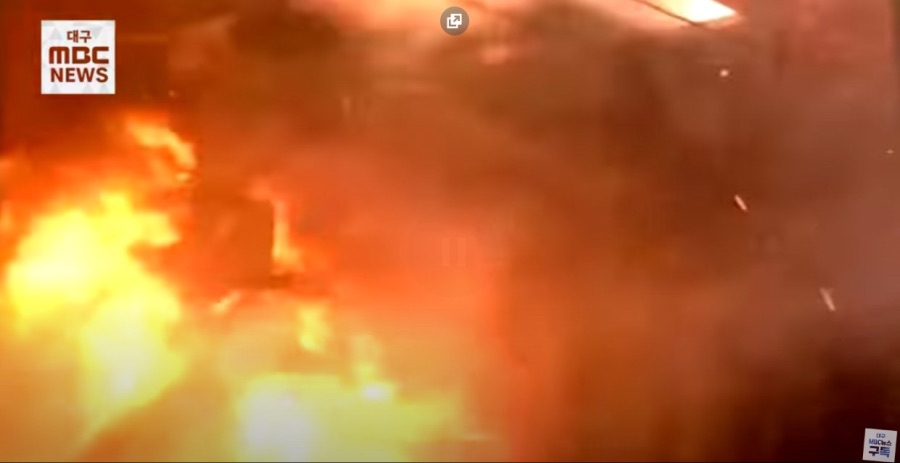 [속보] 대구 MBC 드디어 미침_3.jpeg