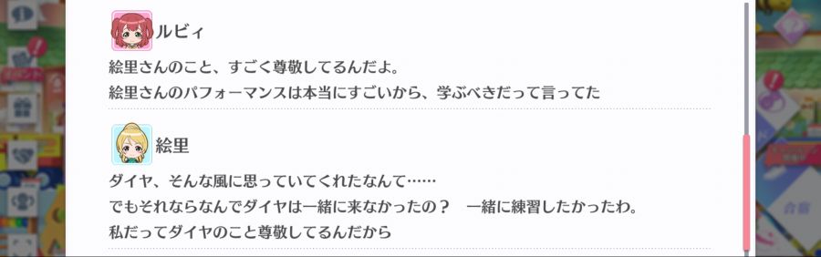 스쿠스타 매일 극장 200830_4.png