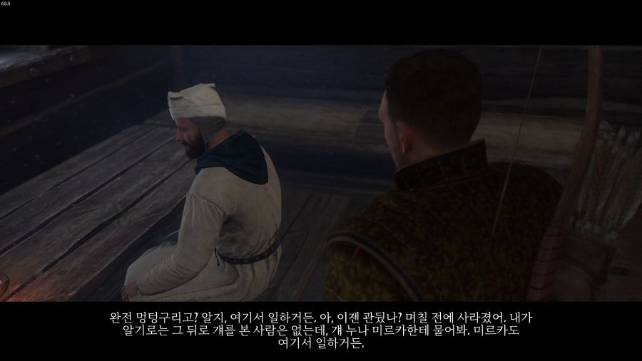 없어서 쓰는 킹덤컴 공략 / 메인 #10 - 내 친구 티미_1.jpg