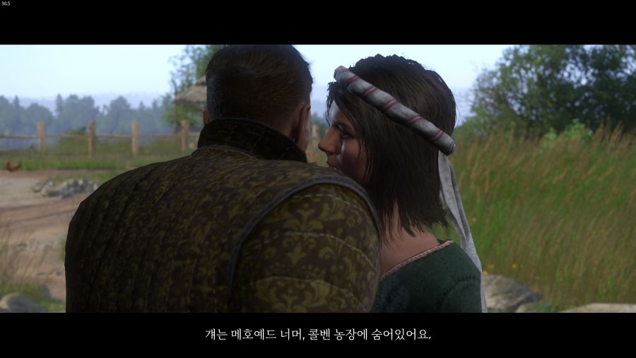 없어서 쓰는 킹덤컴 공략 / 메인 #10 - 내 친구 티미_4.jpg