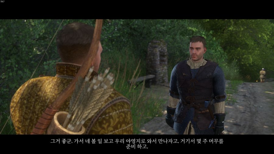 없어서 쓰는 킹덤컴 공략 / 메인 #10 - 내 친구 티미_10.jpg