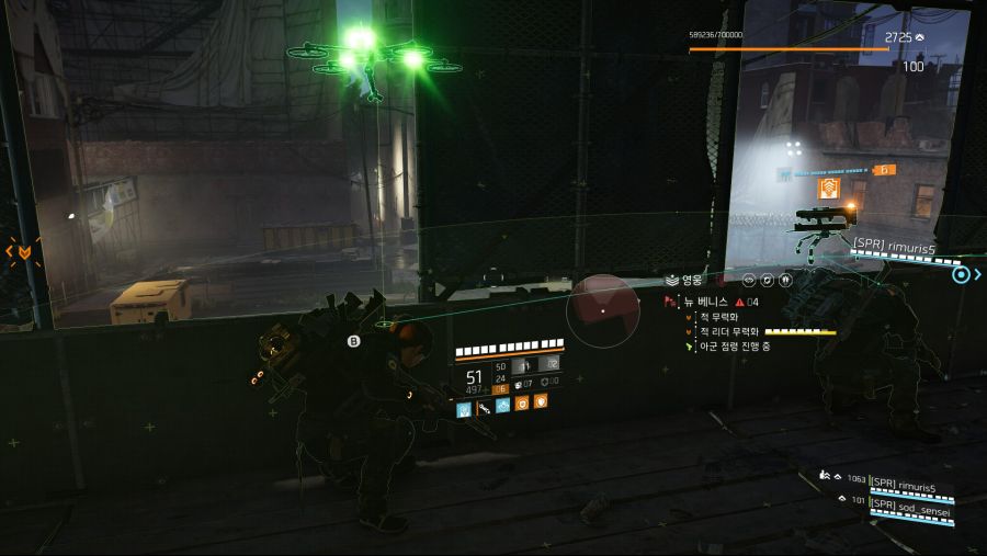 Tom Clancy's The Division® 22020-8-25-10-15-57.jpg