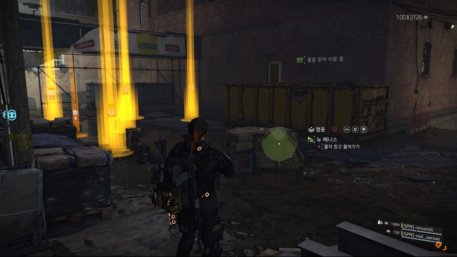 Tom Clancy's The Division® 22020-8-25-10-20-14.jpg