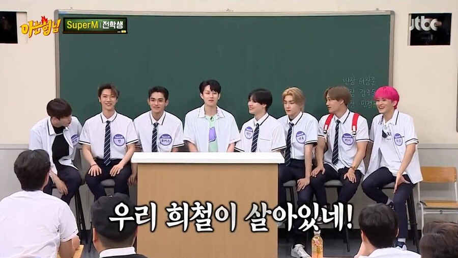 김희철이 요즘 아이돌 활동은 잘 안 하는 이유_8.jpg