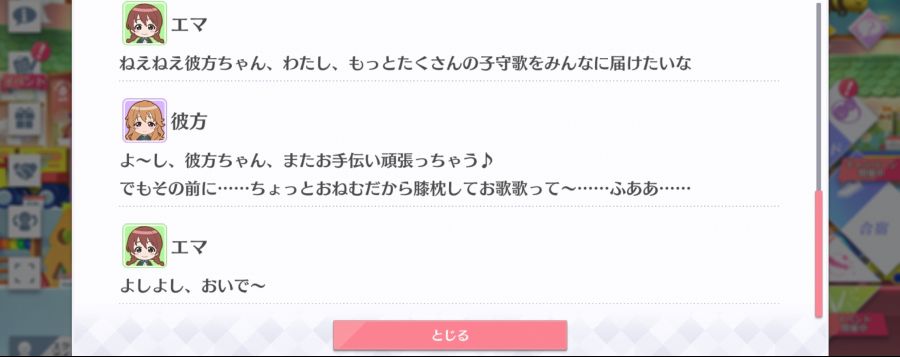 스쿠스타 매일 극장 200831_5.png