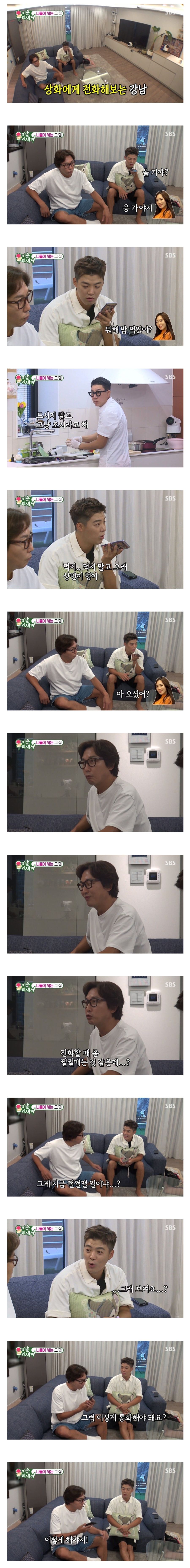 이상화 앞에선 작아지는 강남.jpg_1.jpg