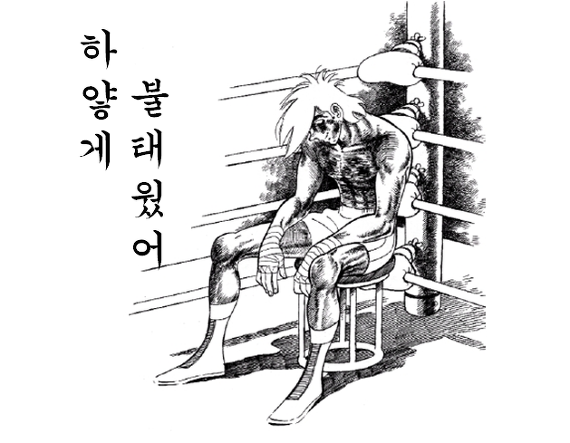 다운로드.png