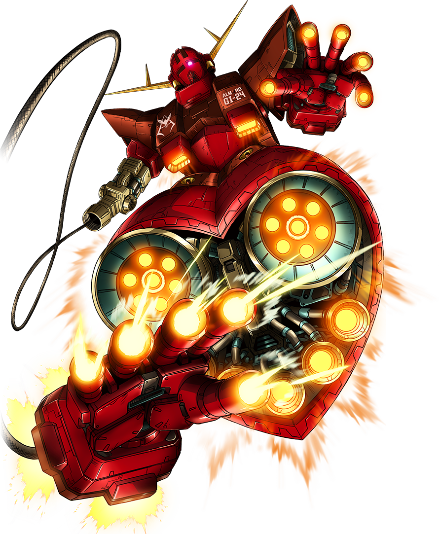 메이지 아몬드 초콜릿 지온.png