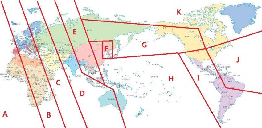 당신은 2회차 환생을 했습니다.당신이 환생한 나라,시간선은?_2.png