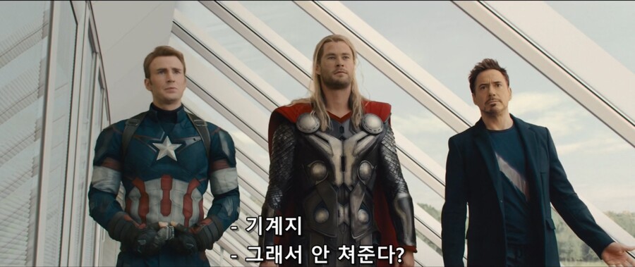 11.Avengers.Age.of.Ultron.2015.1080p.10bit.BluRay.x265.HEVC.6CH-MRN.mkv_020838.791.jpg