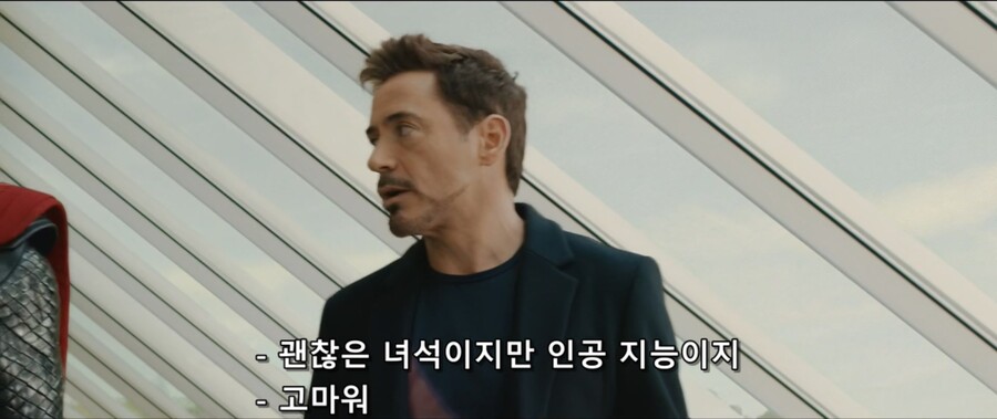 11.Avengers.Age.of.Ultron.2015.1080p.10bit.BluRay.x265.HEVC.6CH-MRN.mkv_020844.821.jpg