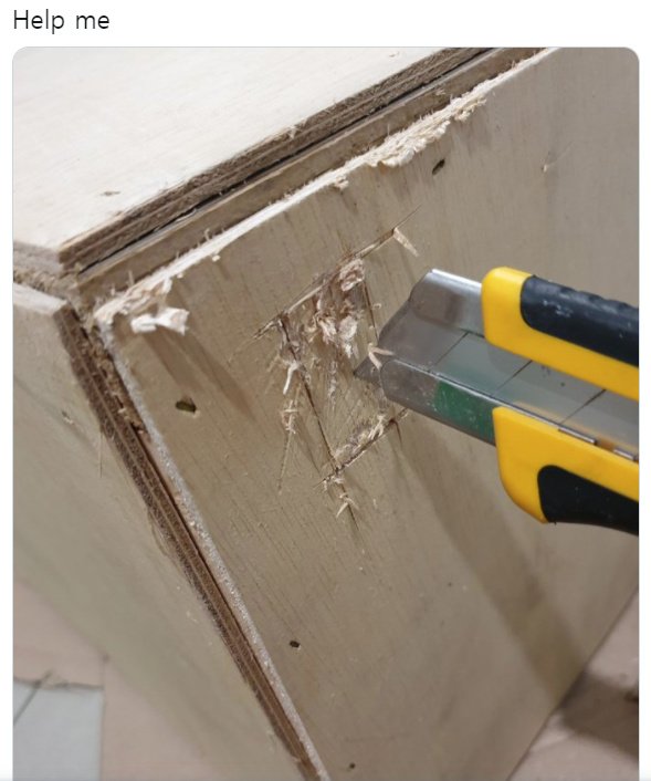 개쩌는 중고거래 판매자_2.jpg