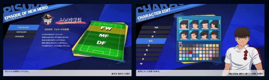 뉴히어로모드(성장시스템 제대로 알아보기)_2.png