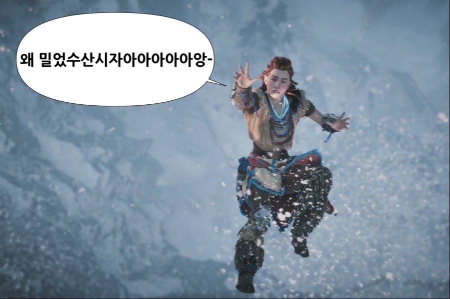 밥먹었수산시장? 근황_4.png
