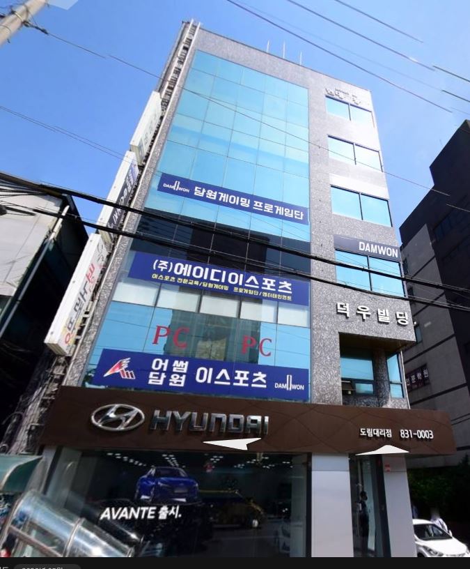 담원 현대행복회로 뿌숴버리는 단한가지의 이유