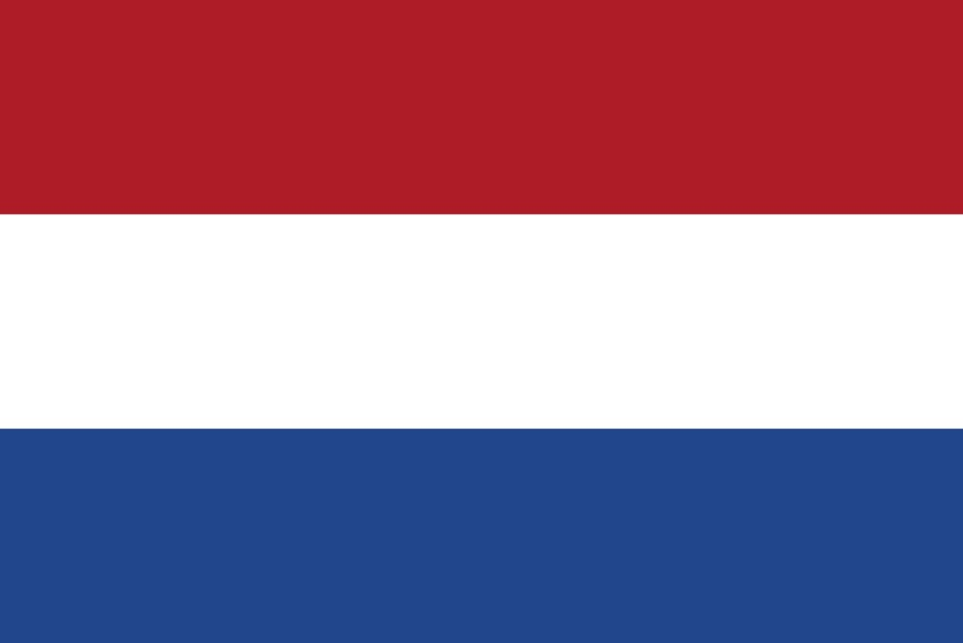 네덜란드의-국기-지식백과.png