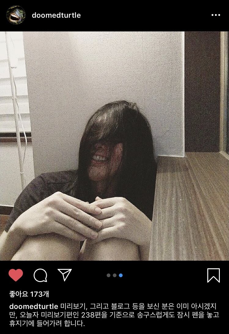 태풍 마이삭으로 가장 고통받을 사람_1.jpg