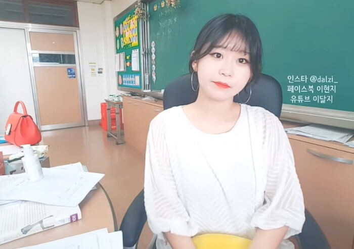 과목별 선생님들 특징_8.jpg
