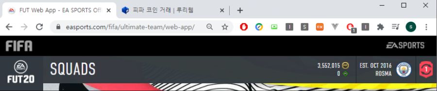 Ps4 350만 코인 팝니다 (완료) | 피파 코인 / 피파 온라인 거래 | Ruliweb