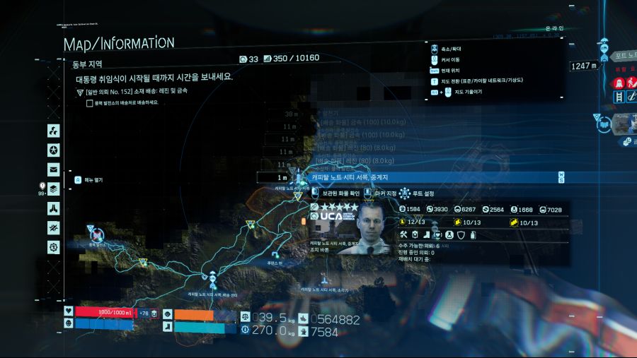 전부 LLL띄우고싶은데 여기 왜이런가요_2.png