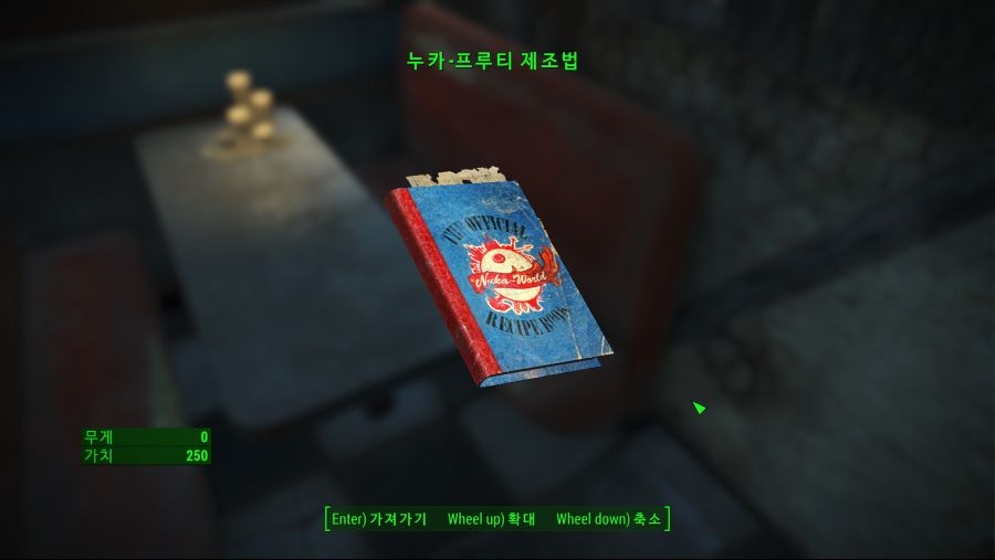 Fallout4 (19).png