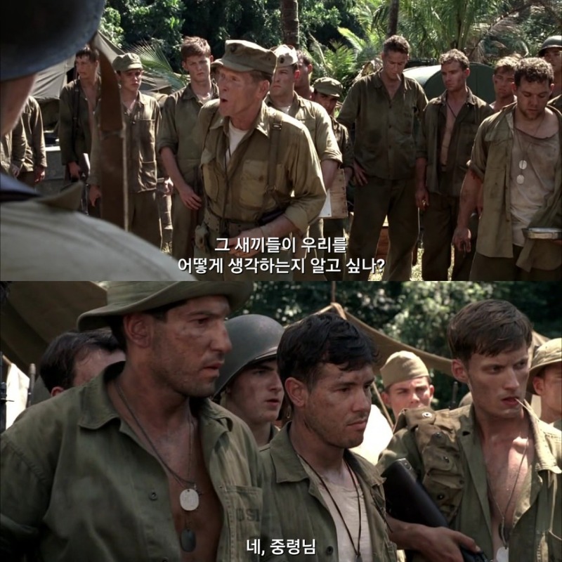 2차대전때 일본군이 미군들 사기 떨어트리려고 뿌린 삐라 내용_2.jpg