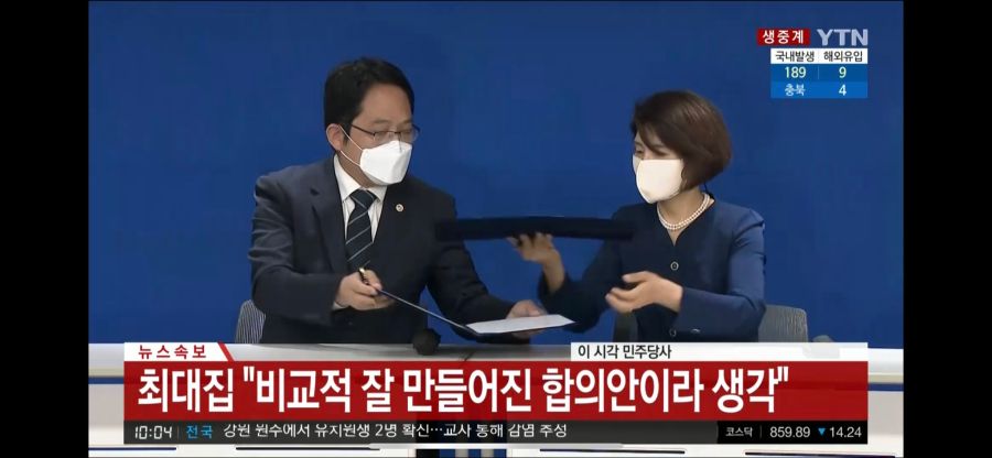 확인사살하는 빅하우스좌_1.jpg